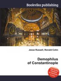 Demophilus of Constantinople