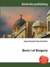 Boris I of Bulgaria
