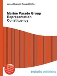 Marine Parade Group Representation Constituency