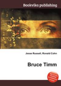 Bruce Timm