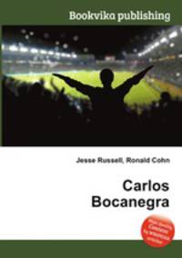 Carlos Bocanegra