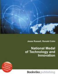 National Medal of Technology and Innovation