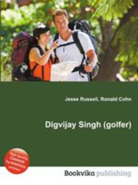 Digvijay Singh (golfer)