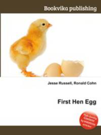 First Hen Egg