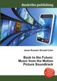 Back to the Future: Music from the Motion Picture Soundtrack