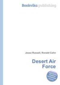 Desert Air Force