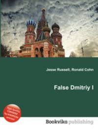 False Dmitriy I