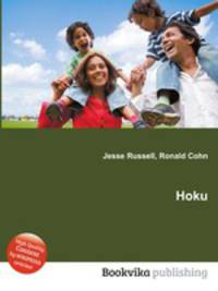 Hoku