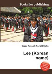Lee (Korean name)