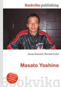 Masato Yoshino