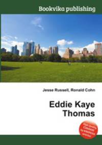 Eddie Kaye Thomas