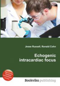 Echogenic intracardiac focus