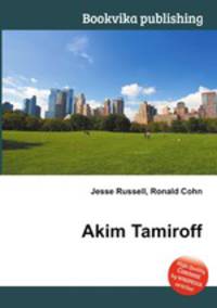Akim Tamiroff