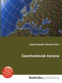 Czechoslovak koruna