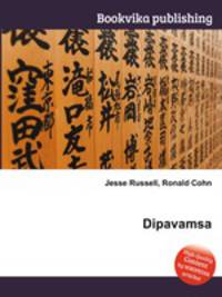Dipavamsa