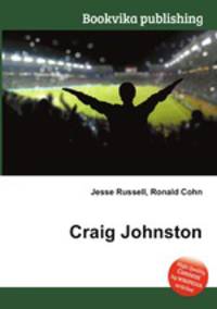 Craig Johnston