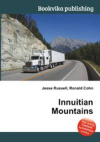 Innuitian Mountains