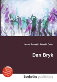 Dan Bryk