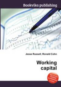 Working capital