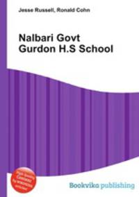 Nalbari Govt Gurdon H.S School