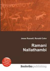 Ramani Nallathambi