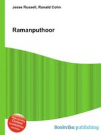 Ramanputhoor