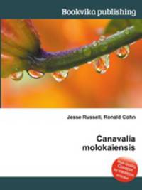 Canavalia molokaiensis