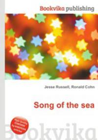 Song of the sea
