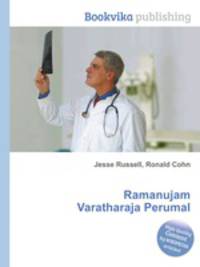 Ramanujam Varatharaja Perumal
