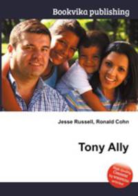 Tony Ally