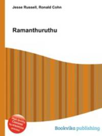 Ramanthuruthu