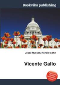 Vicente Gallo