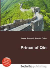 Prince of Qin
