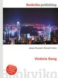 Victoria Song
