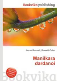 Manilkara dardanoi