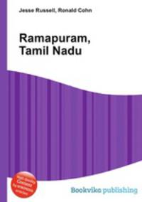 Ramapuram, Tamil Nadu