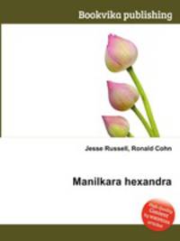 Manilkara hexandra