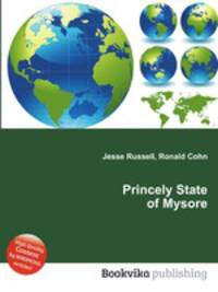 Princely State of Mysore