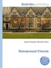 Ramaprasad Chanda