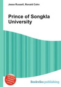 Prince of Songkla University