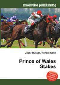 Prince of Wales Stakes