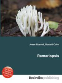 Ramariopsis