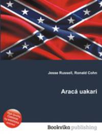 Araca uakari