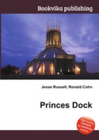 Princes Dock