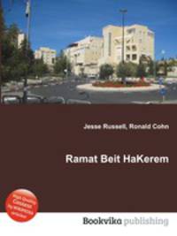 Ramat Beit HaKerem