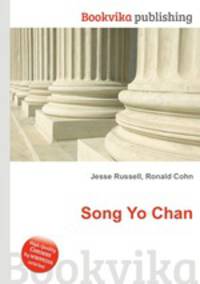 Song Yo Chan