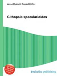 Githopsis specularioides