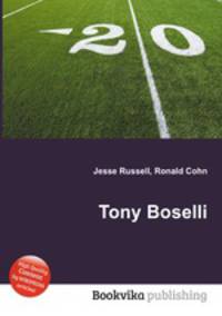 Tony Boselli