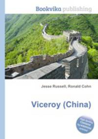 Viceroy (China)