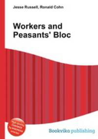 Workers and Peasants` Bloc